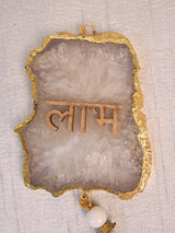 Shubh Labh on Agate